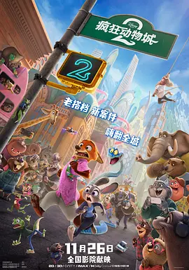 美妇翘起淫臀