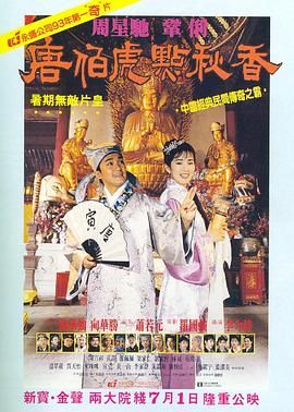 美妇翘起淫臀