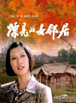 嘿咻视频免费网站